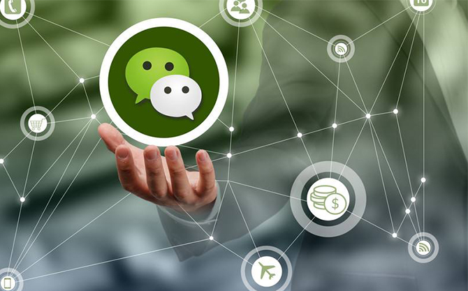 垣曲浅析微信开发可以为企业带来的几个作用