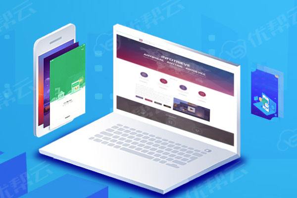 垣曲分析企业在网页设计中需要注意的几个常见问题